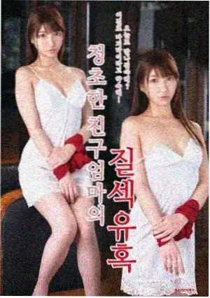 斗罗动漫网史莱克七怪团队配置演变图示